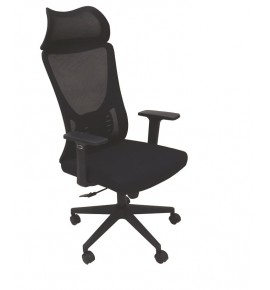 KW-A 22 OFFICE EXECUTIVE CHAIR